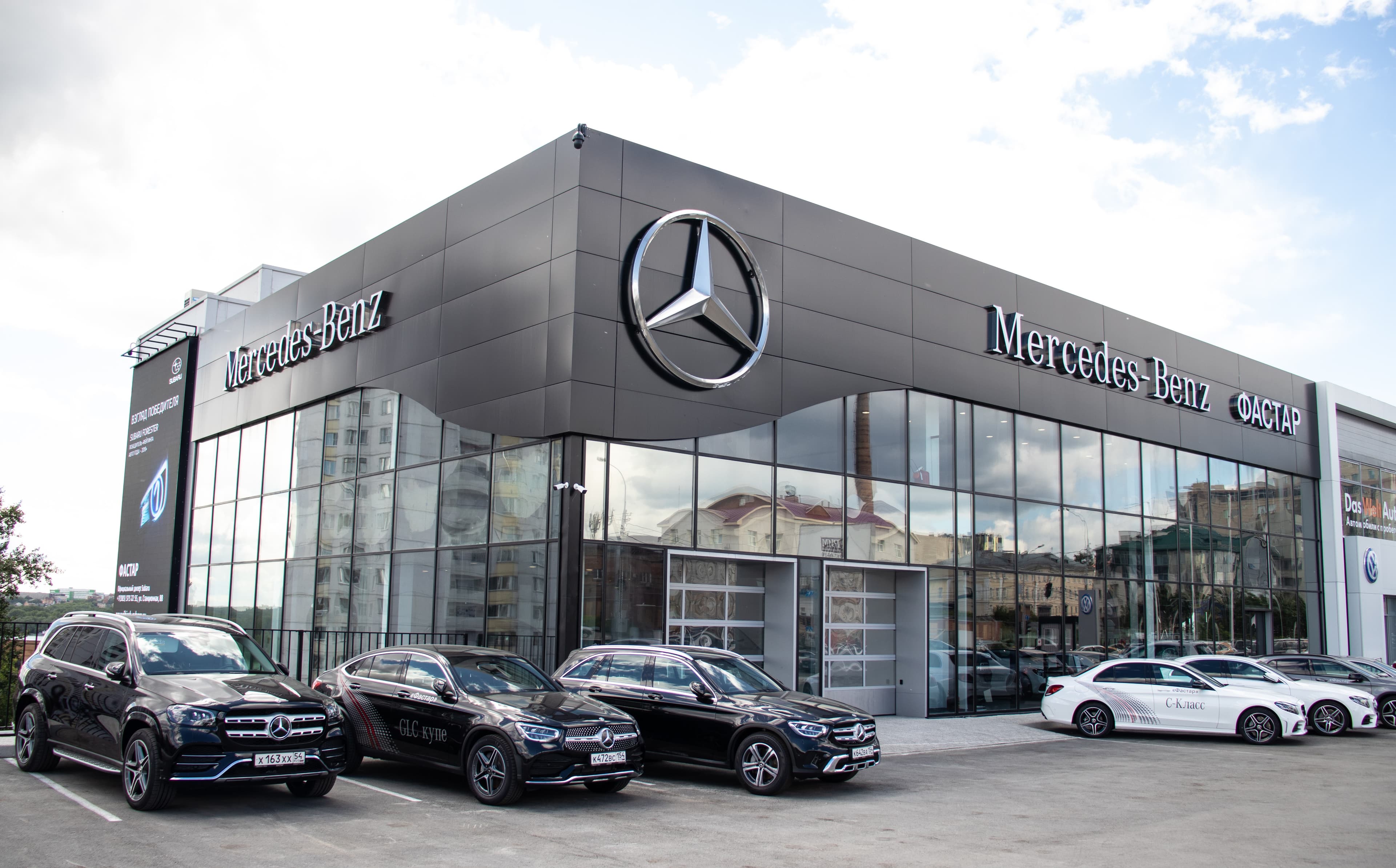 Автосалон «Mercedes» г.Алматы