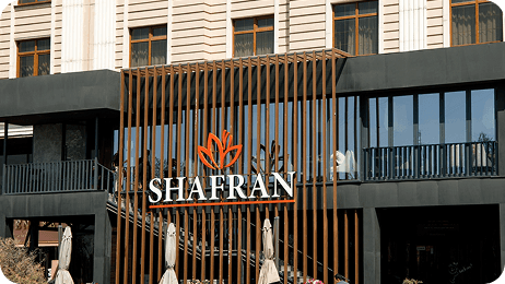 Сеть ресторанов «Shafran» г.Алматы